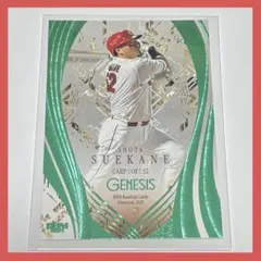 2026年最新】末包昇大カードの人気アイテム - メルカリ