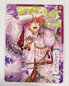 莉々様 リクエスト 4点 まとめ商品