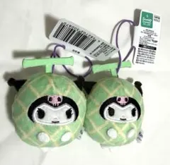 サンリオキャラクターズ　フルーツきぐるみマスコット〜メロン〜　クロミ