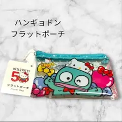 みやびっこ　即購入OK！様 リクエスト 3点 まとめ商品