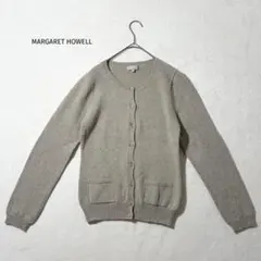 マーガレットハウエル　ウール カーディガン　ポケット　ロング　毛100%