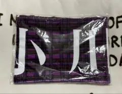 小川彩 10thタオル 新品未使用品