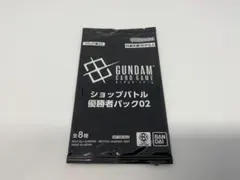 ガンダムカードゲーム ショップバトル 優勝者パック04 参加賞パック 3