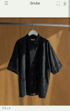 ⭐️S様専用⭐️【anuke】Cutwork Lace Shirts ブラック