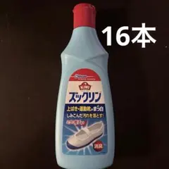 2026年最新】ズックリンの人気アイテム - メルカリ