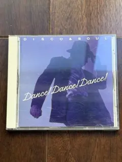 Dance! Dance! Dance! (洋楽16曲収録)