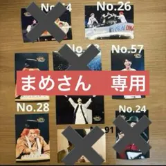 まめさん専用　東海オンエア　eプリント　L判