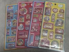 Item thumbnail for item 61a41287-92b7-4854-b1ab-63f6a8d0eca3