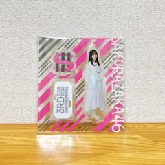 2025年最新】山下瞳月アクスタの人気アイテム - メルカリ