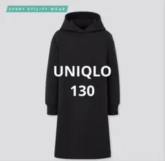 UNIQLO ユニクロ　ワンピース　フード付　ポケット付　130