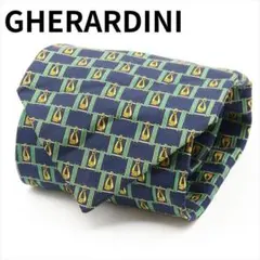 GHERARDINI ネクタイ パターン状 チェック柄 馬具の鐙柄 結婚式のサムネイル