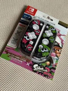 スプラトゥーン Joy-Con ハードカバー