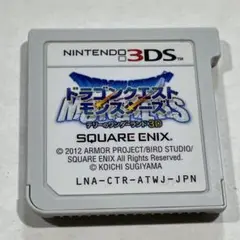 ドラゴンクエストモンスターズ テリーのワンダーランド 3D