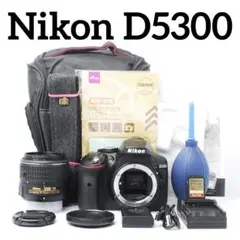 2026年最新】ニコン d5300 バッグの人気アイテム - メルカリ