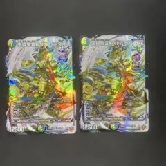 2026年最新】王導聖霊アルファディオスの人気アイテム - メルカリ
