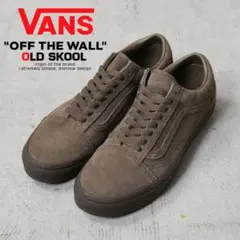 ナイジェルケーボン VANS スリッポン 29cm 新品未使用 デッドストック 