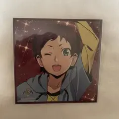 キンプリ アニメイトフェア特典 アナザージャケット風カード ワタル