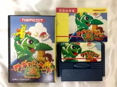 ナムコ　ワギャンランド2