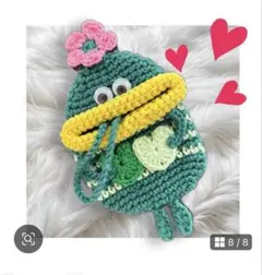 Item thumbnail for item 444c5046-04f2-462a-b493-3c7733544e6a