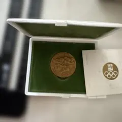 2026年最新】1964年 東京オリンピック記念メダル 金 銀 銅の人気