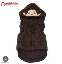 しまむら Monchhichi モンチッチ 犬用 ペットウェア ベスト Mサイズ