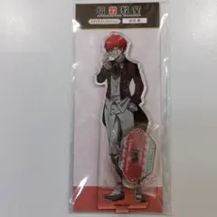 暗殺教室 ロリィタファッション アクスタ アクリルスタンド 赤羽業