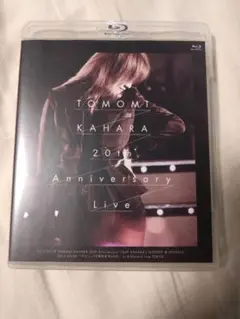 2025年最新】TOMOMI KAHARA 20th Anniversary Live [Blu-ray]の人気