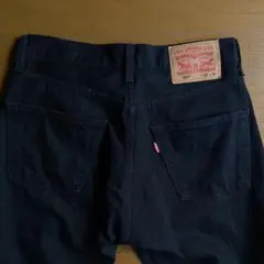 Item thumbnail for item 6d0d2724-c0c1-493e-baa5-6ea98a115d6c