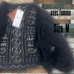【新品タグ付】axes femme ラメ入ハート透かし編みショートボレロ 黒 Mのサムネイル