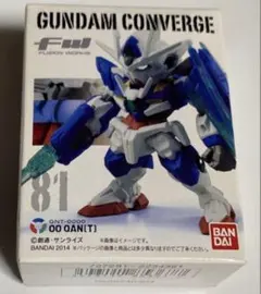 GUNDAM CONVERGE ガンダムコンバージ ダブルオークアンタ