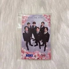 Item thumbnail for item 98e490c5-8a64-49b2-bafe-1b9be45283a0