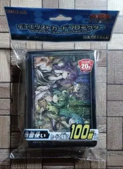 2025年最新】遊戯王 四霊使い スリーブの人気アイテム - メルカリ