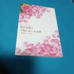 Item thumbnail for item 4fc4063f-fa12-48ab-aa86-99b30a03b9e5