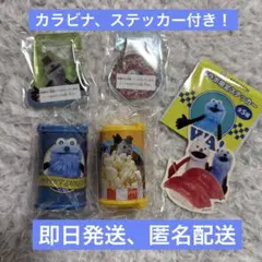 パペットスンスン　コインケース（おまけ付き！）