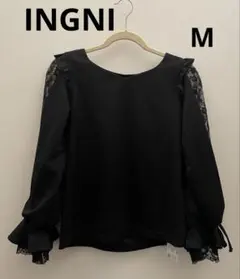 新品未使用☆INGNI 黒のレース袖長袖トップス