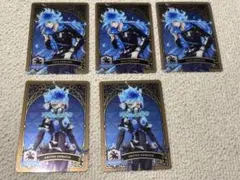 ツイステ メタルカードコレクション