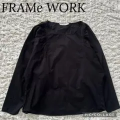 FRAMe WORK フレームワーク 長袖Tシャツ カットソー ブラック 黒のサムネイル