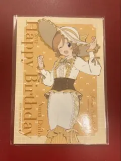 少女歌劇レヴュースタァライト 大場なな アニメイトカフェ 特典ブロマイド　10枚 少女☆歌劇レヴュースタァライト 大場なな アニメイトカフェ 特典