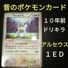 Item thumbnail for item e4ff6396-9e45-4c73-bacc-508176828373