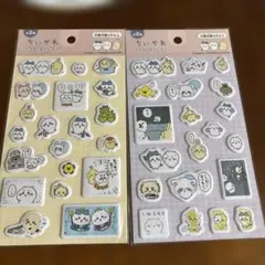 ちいかわ　ぷくっとシール3のサムネイル
