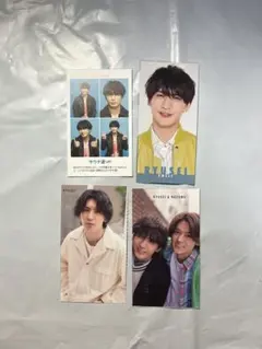 藤井流星 TVガイド 証明写真 デタカ