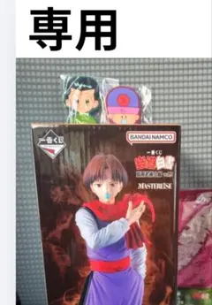 一番くじ幽☆遊☆白書 コエンマ 他6点