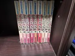 火の鳥 全9巻セット 手塚治虫