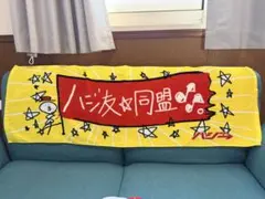 Item thumbnail for item e06d3003-785c-4520-aabf-f803e251f846