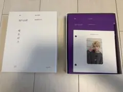 BTS MEMORIES OF 2017 Blu-ray