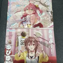 ゾンビランドサガ×カレーメシ ポスターコレクション 特別セット - メルカリ