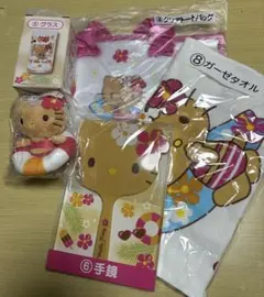 ハローキティ　当りくじ　一番くじ　日焼け　キティ