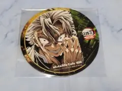 鬼滅の刃 フィナーレ期 コースター 不死川実弥