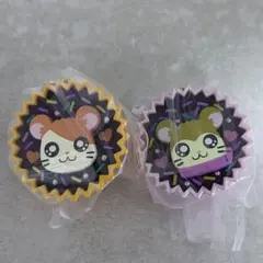 とっとこハム太郎 手作りおやつチャーム 2点セット（ハム太郎・マフラーちゃん）