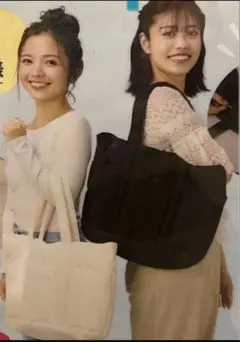 2025年最新】lava バッグの人気アイテム - メルカリ